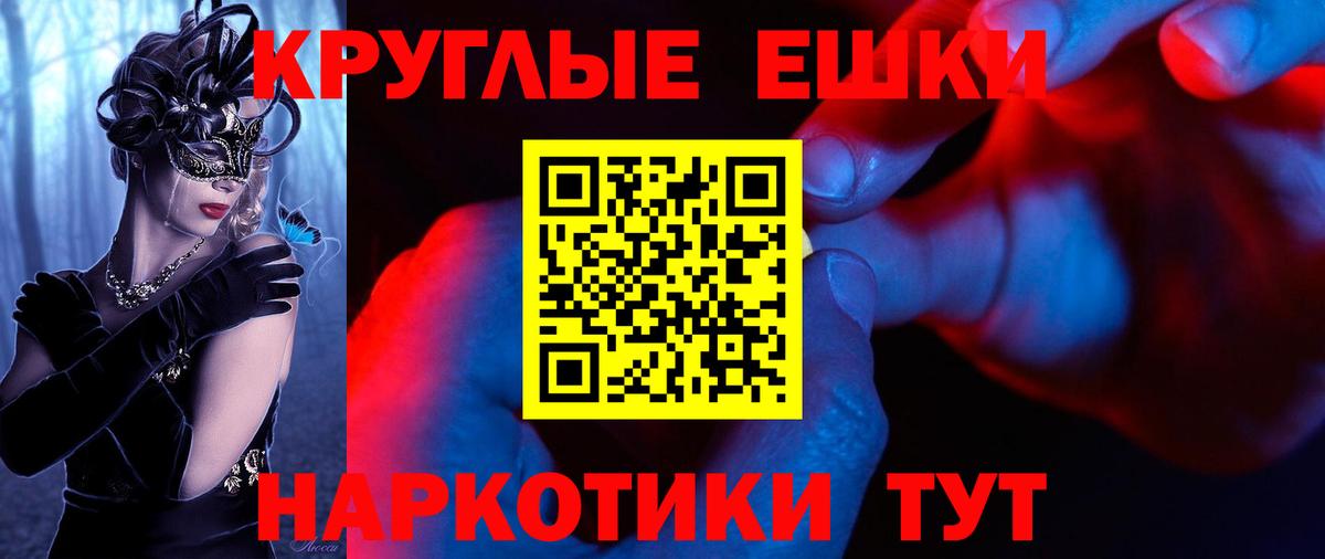 Экстази Дубай Комсомольск-на-Амуре