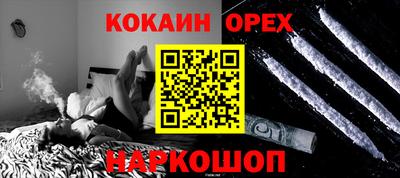 дистиллят марихуана Брянск