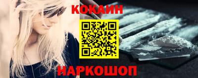экстази Боровичи