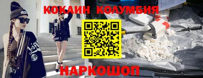 СК Братск
