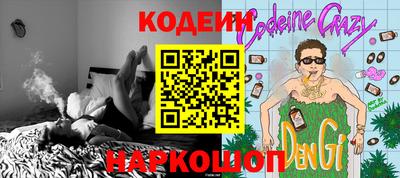 СК Братск