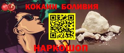 дистиллят марихуана Брянск