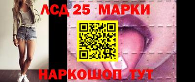 СК Братск