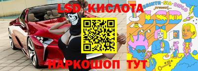 СК Братск