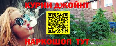 экстази Боровичи