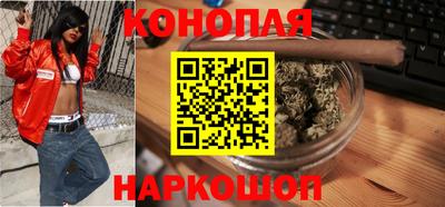 экстази Боровичи
