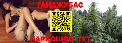 экстази Боровичи