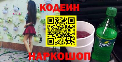 СК Братск