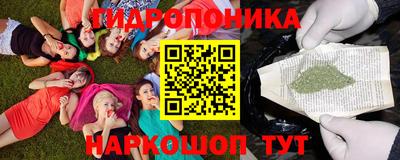 дистиллят марихуана Брянск