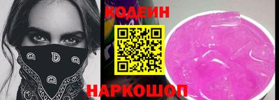 СК Братск
