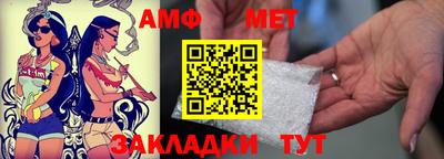 дистиллят марихуана Брянск