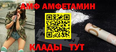 дистиллят марихуана Брянск