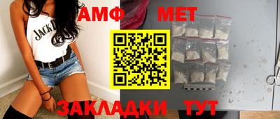 СК Братск