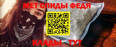 экстази Боровичи