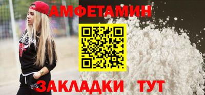 СК Братск