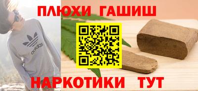 СК Братск
