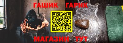 дистиллят марихуана Брянск