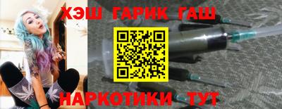 экстази Боровичи