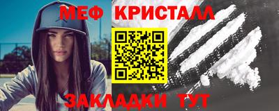 СК Братск