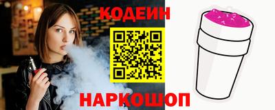 СК Братск